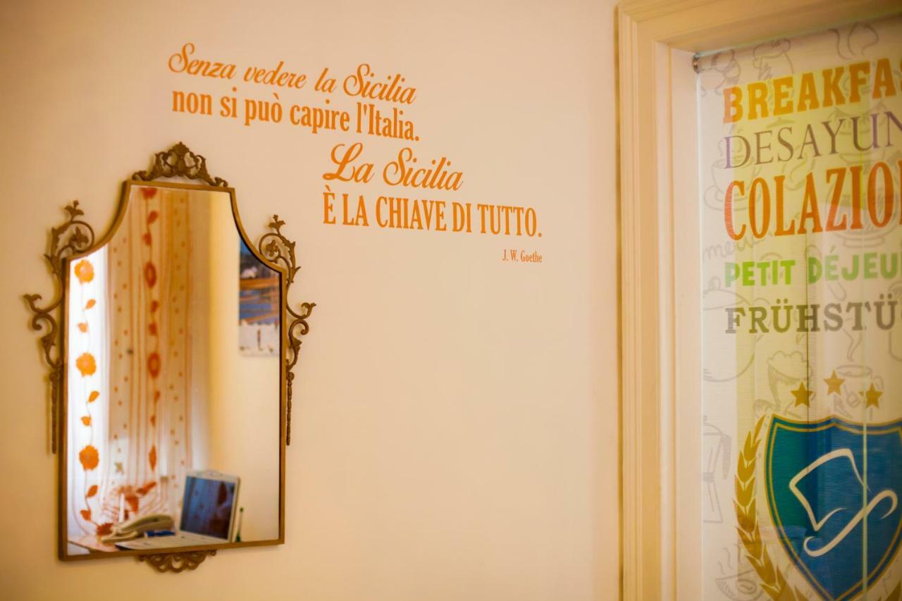 Dal Conte "Camere" Трапани Екстериор снимка